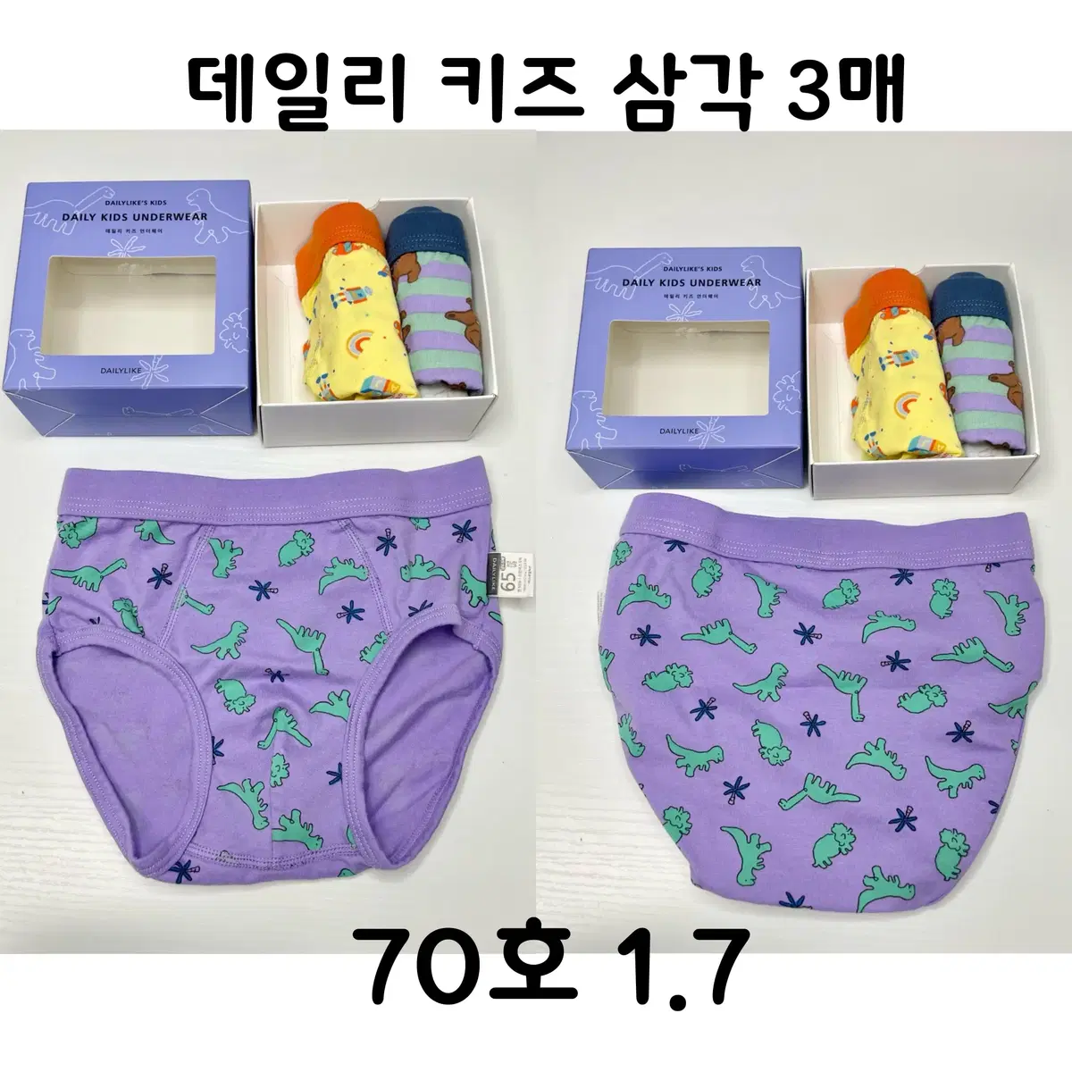 thumbnail-4